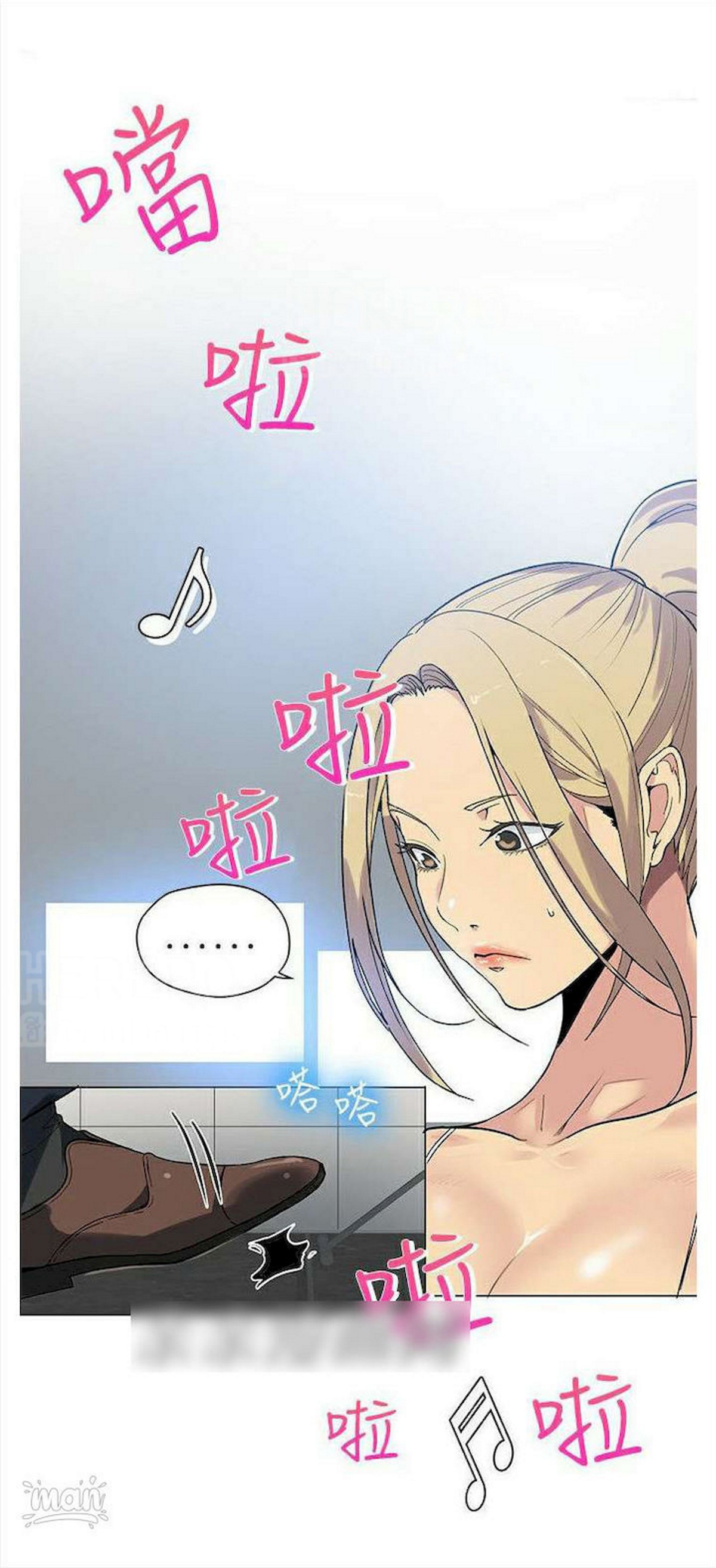 หน้า 22