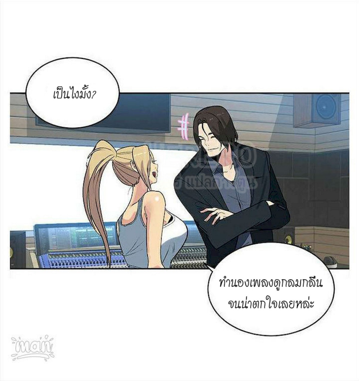 หน้า 30