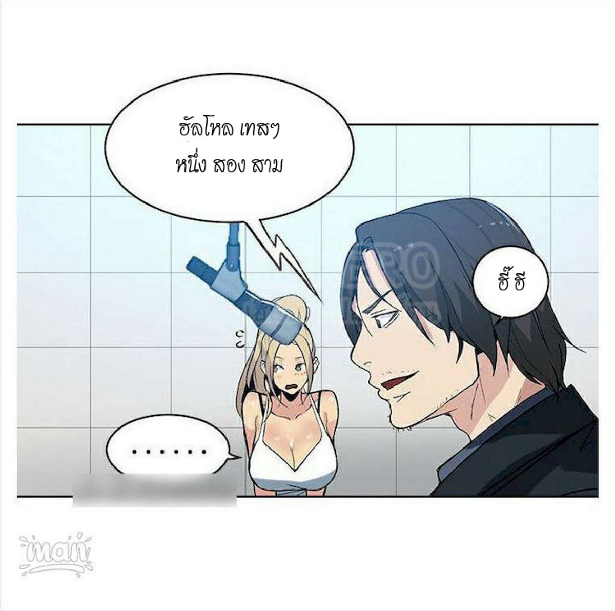 หน้า 34