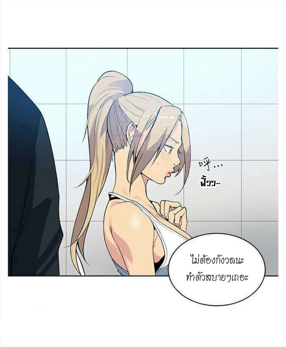 หน้า 35