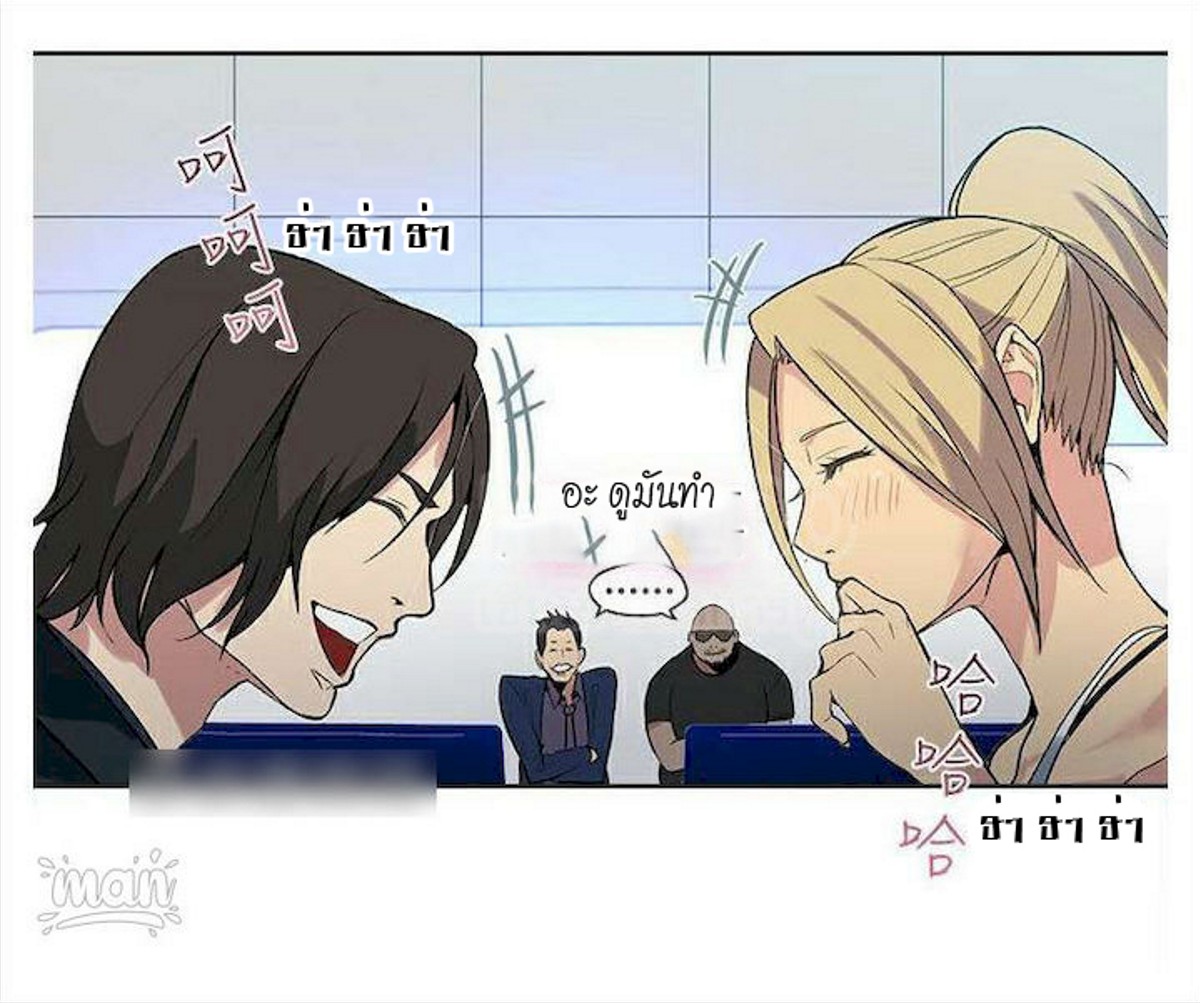 หน้า 40