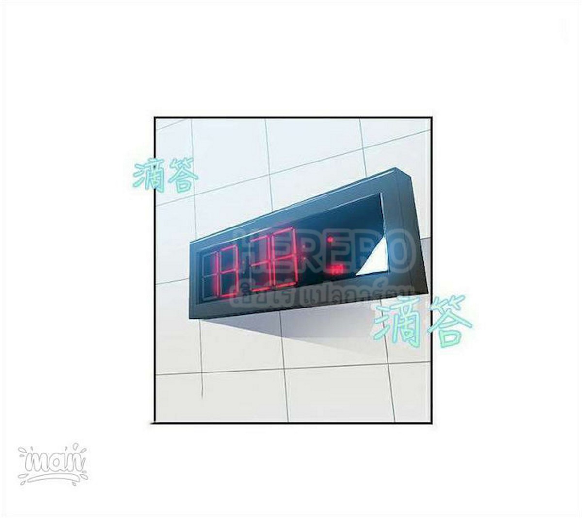 หน้า 41