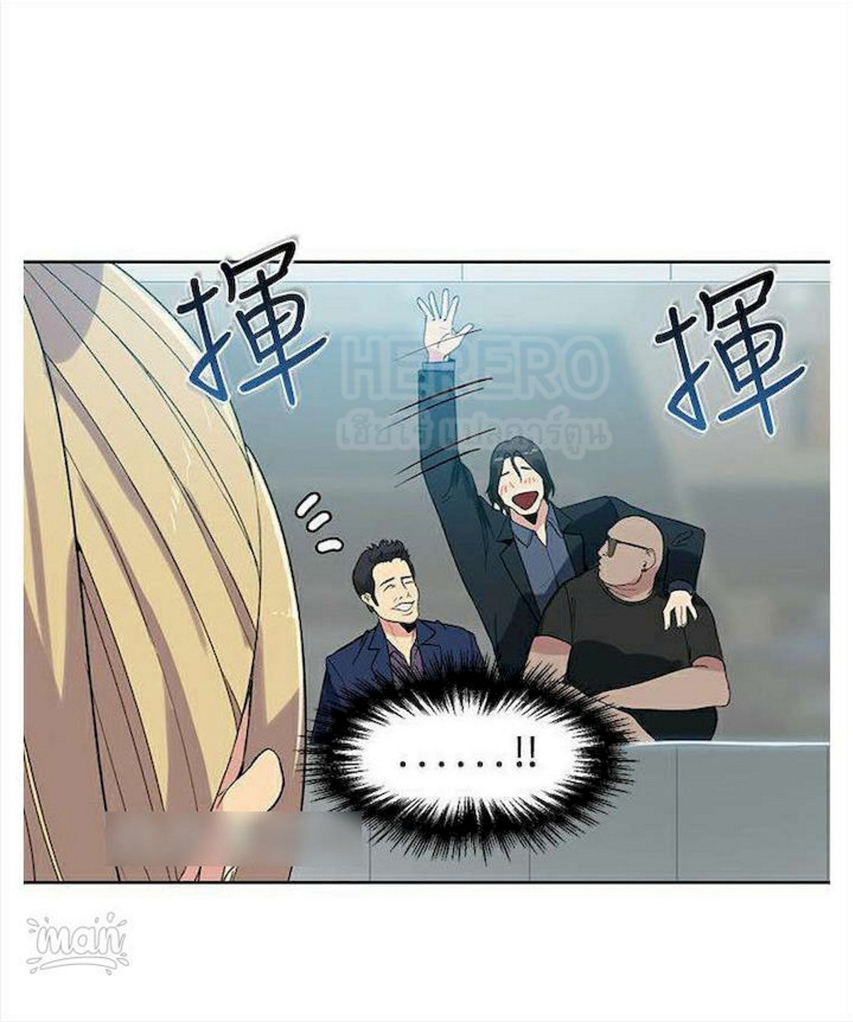 หน้า 44