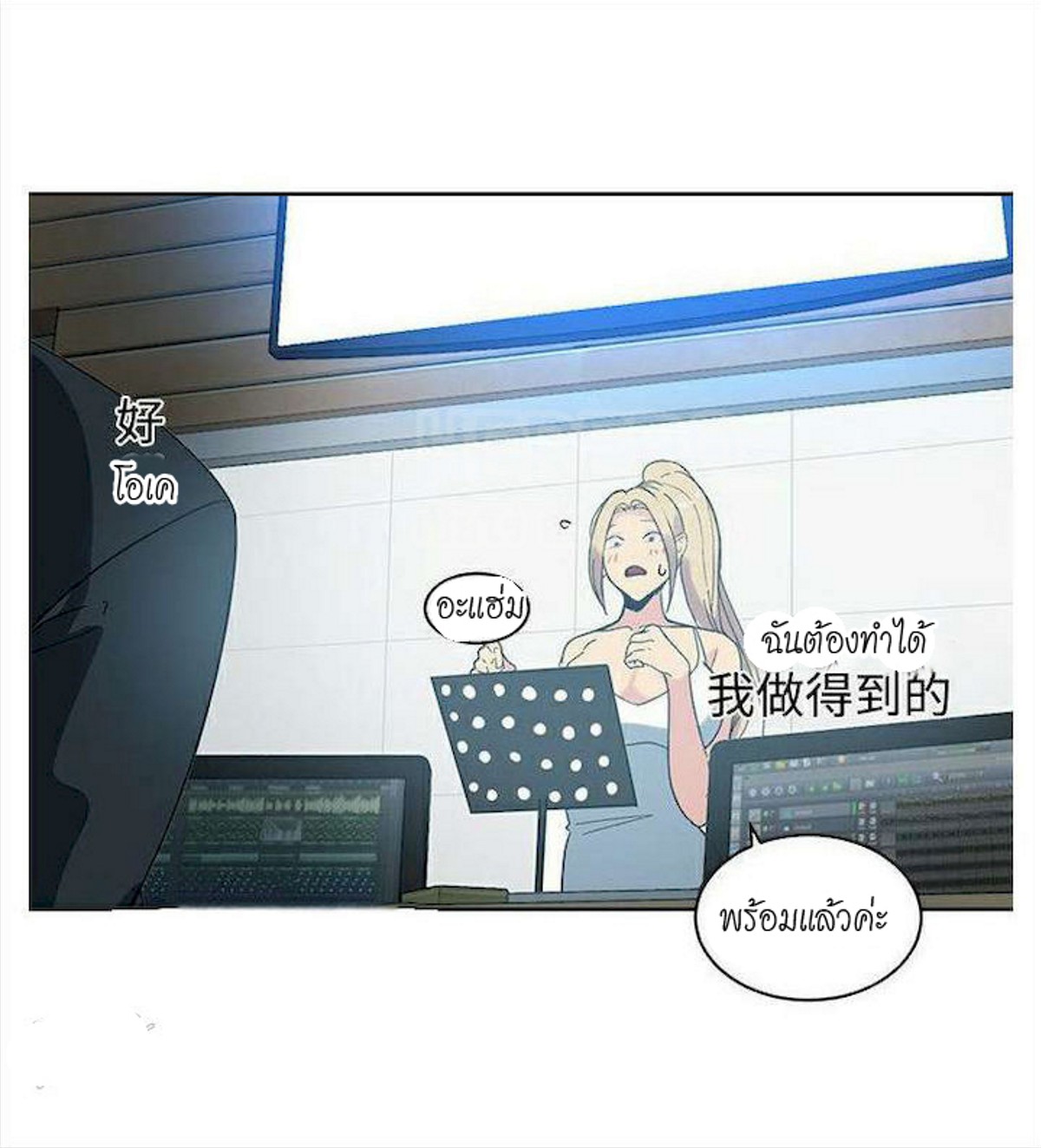 หน้า 46