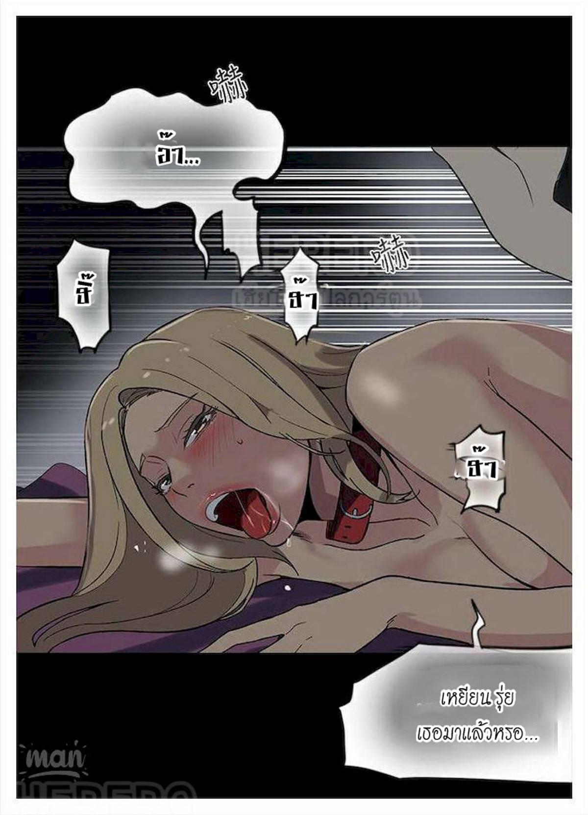 หน้า 57