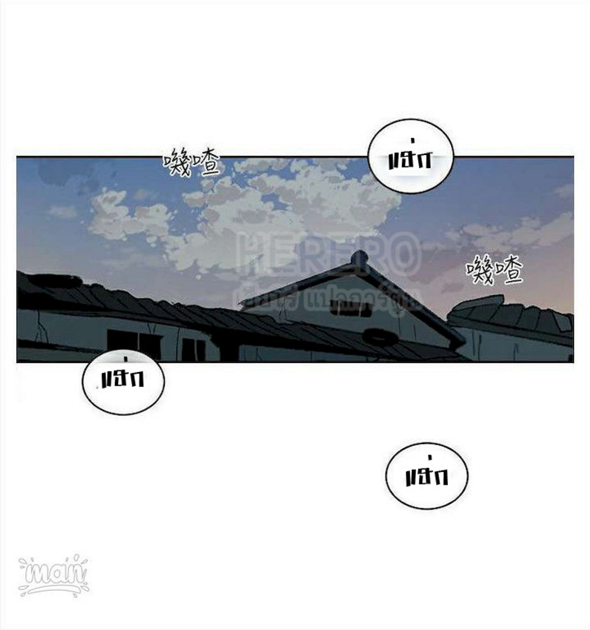 หน้า 62