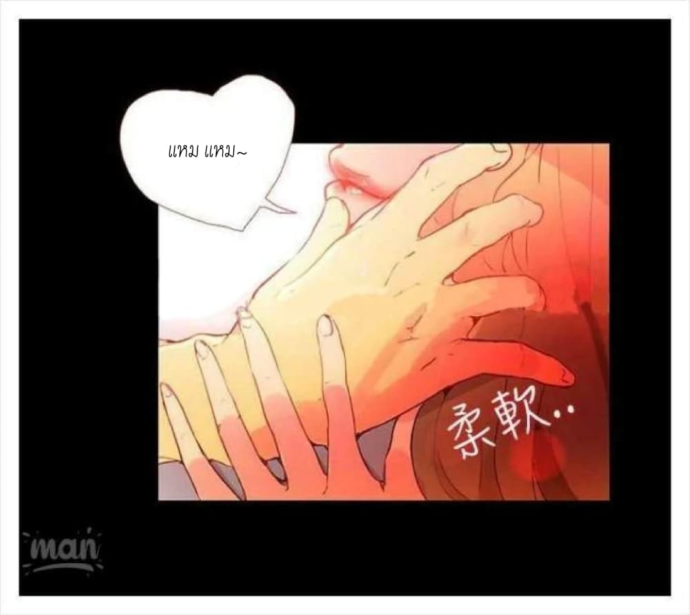 หน้า 30