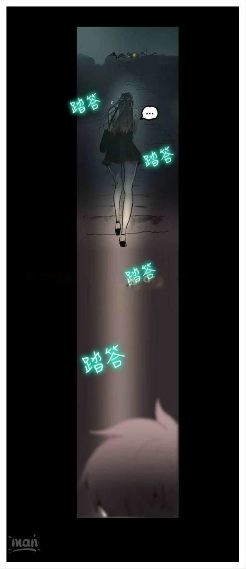 หน้า 58