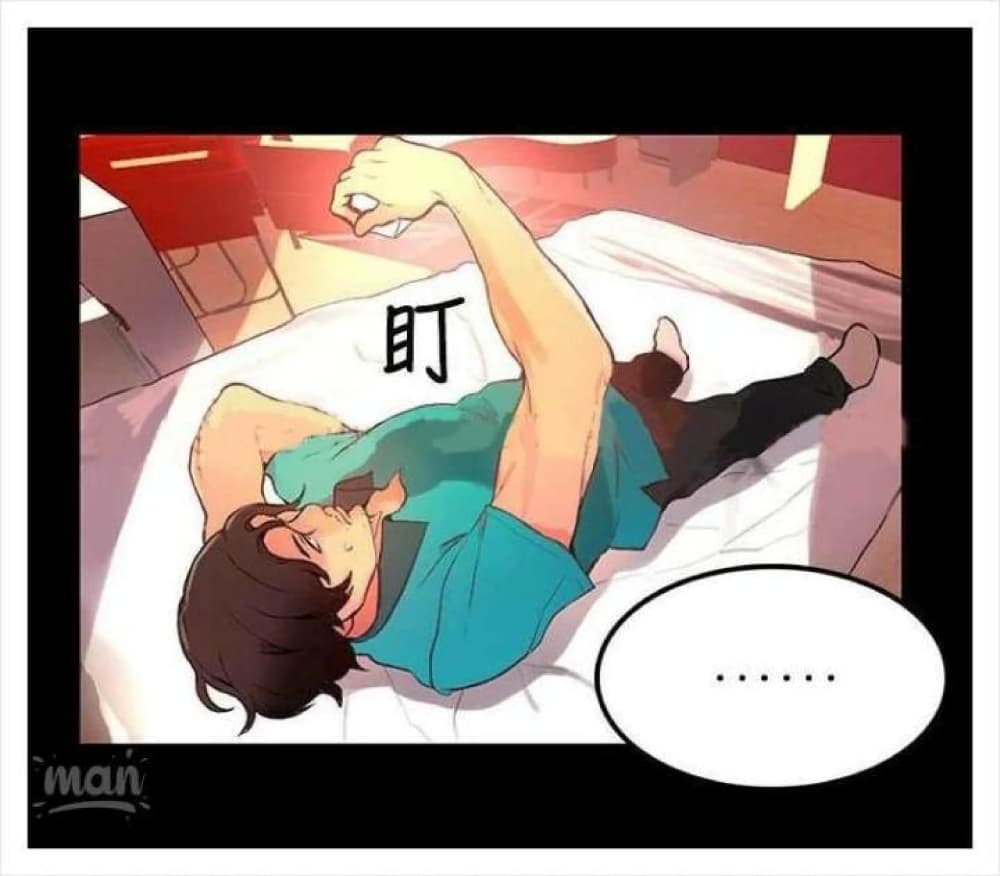 หน้า 64