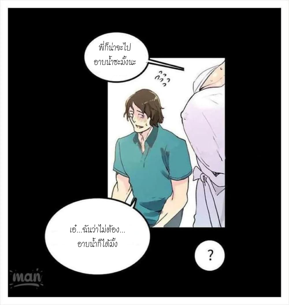 หน้า 67