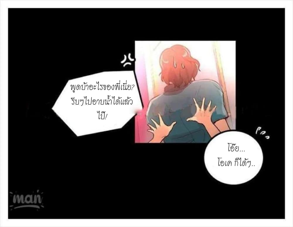 หน้า 68