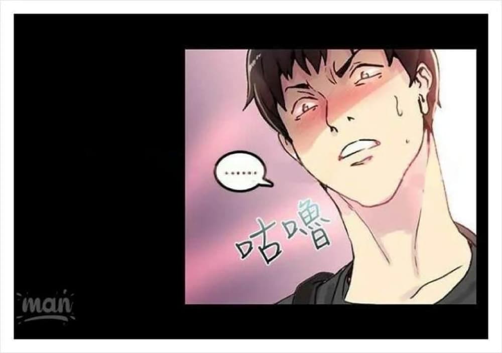 หน้า 85