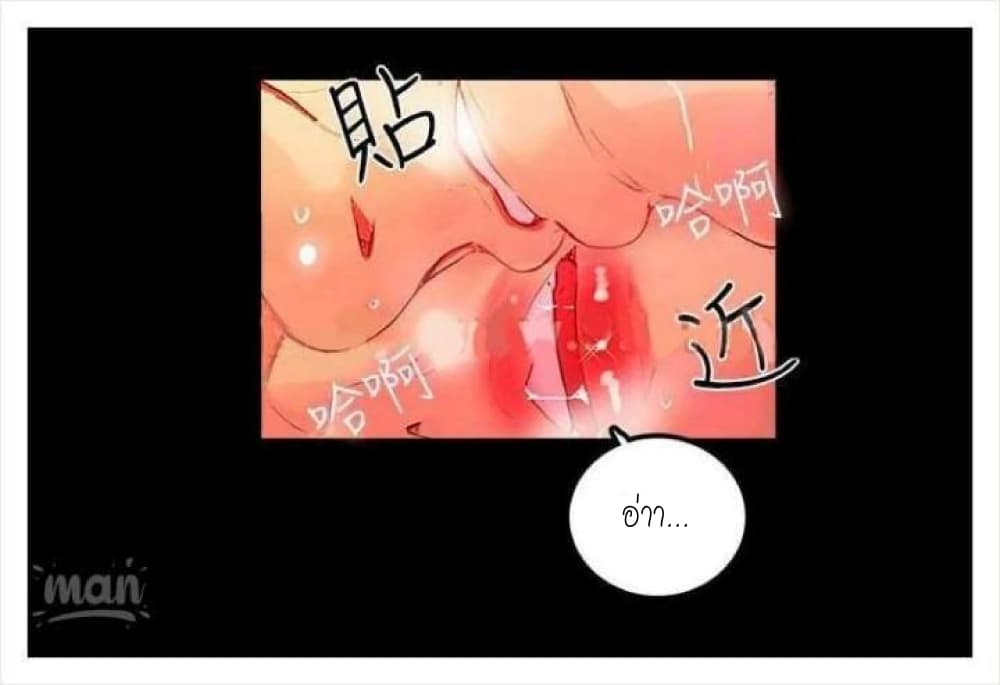 หน้า 92