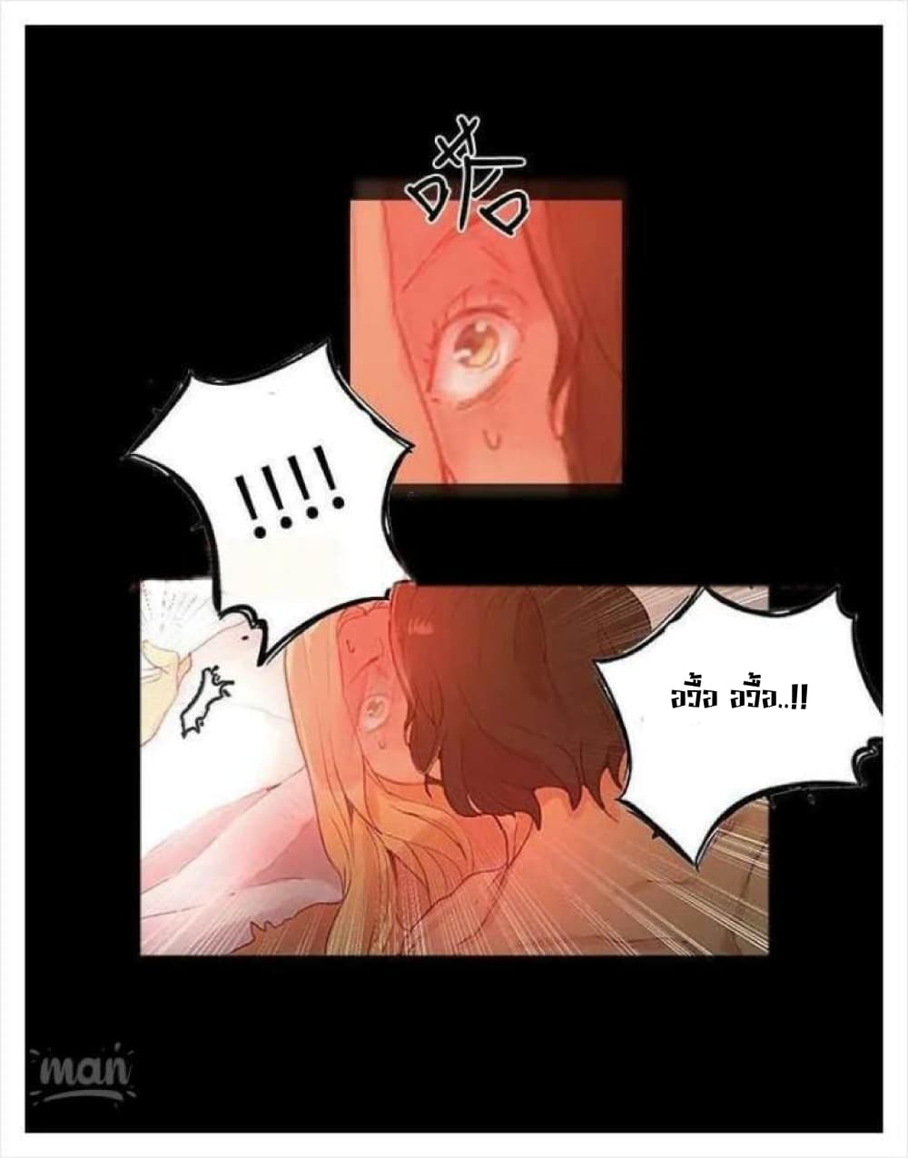 หน้า 93
