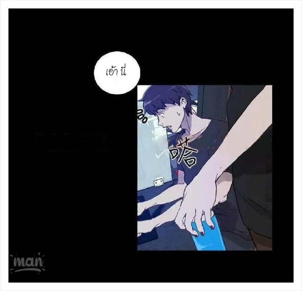หน้า 27