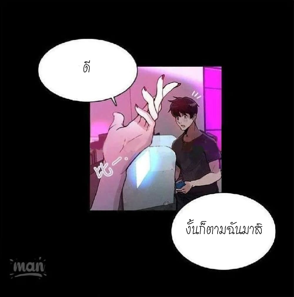 หน้า 35