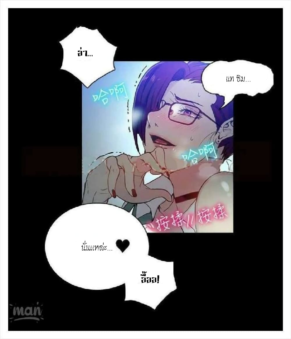 หน้า 49