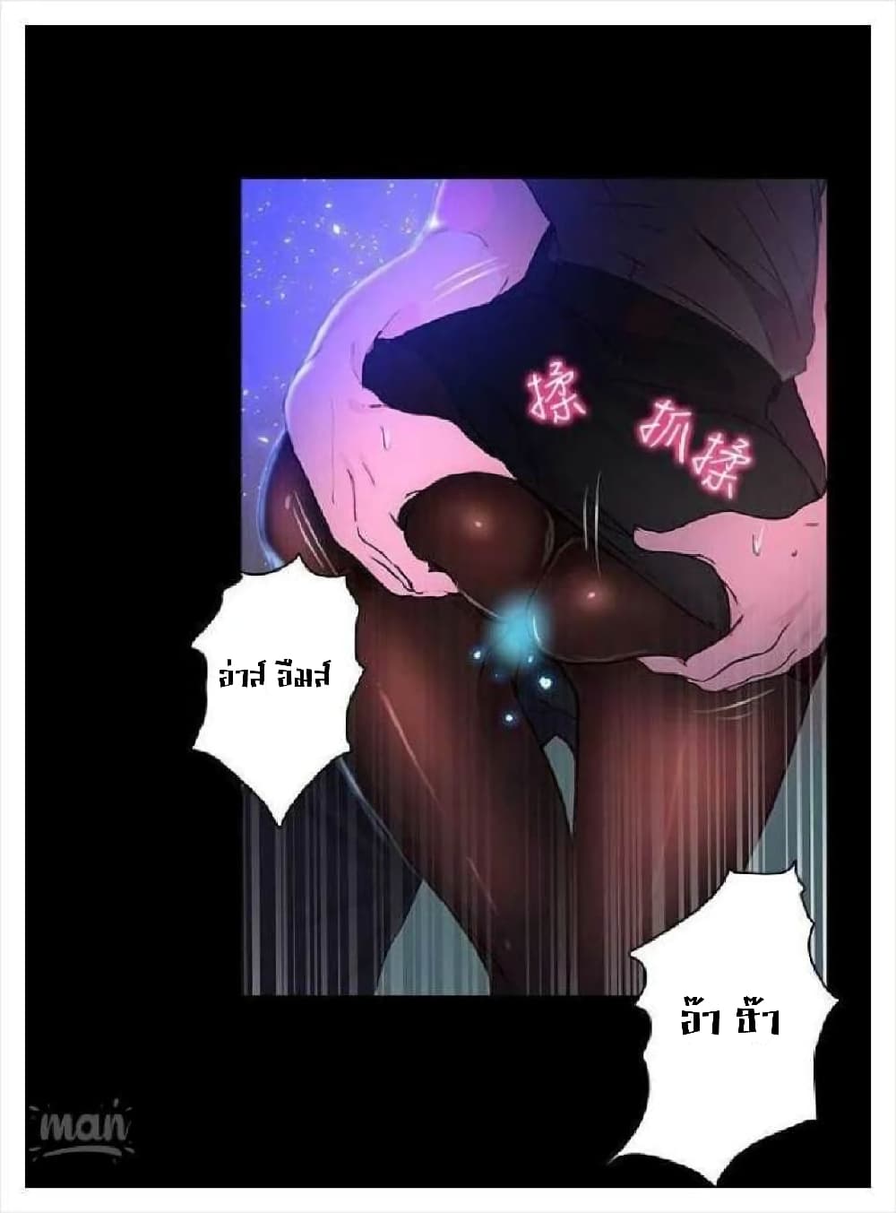 หน้า 56