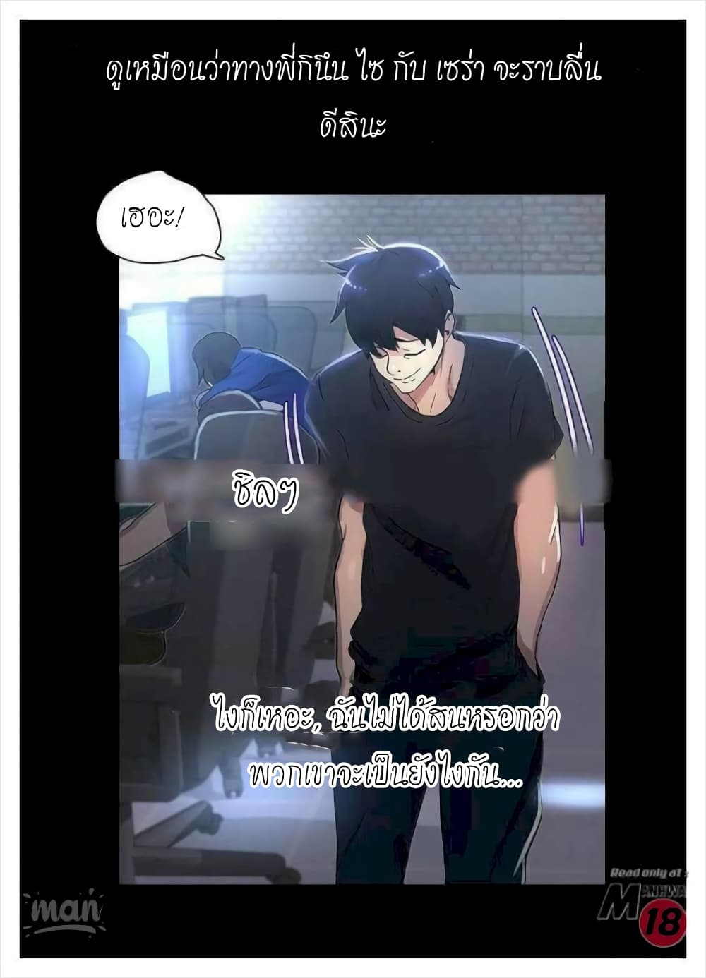 หน้า 22