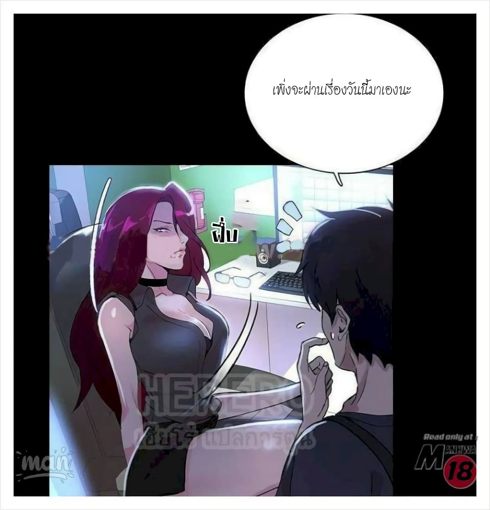 หน้า 46