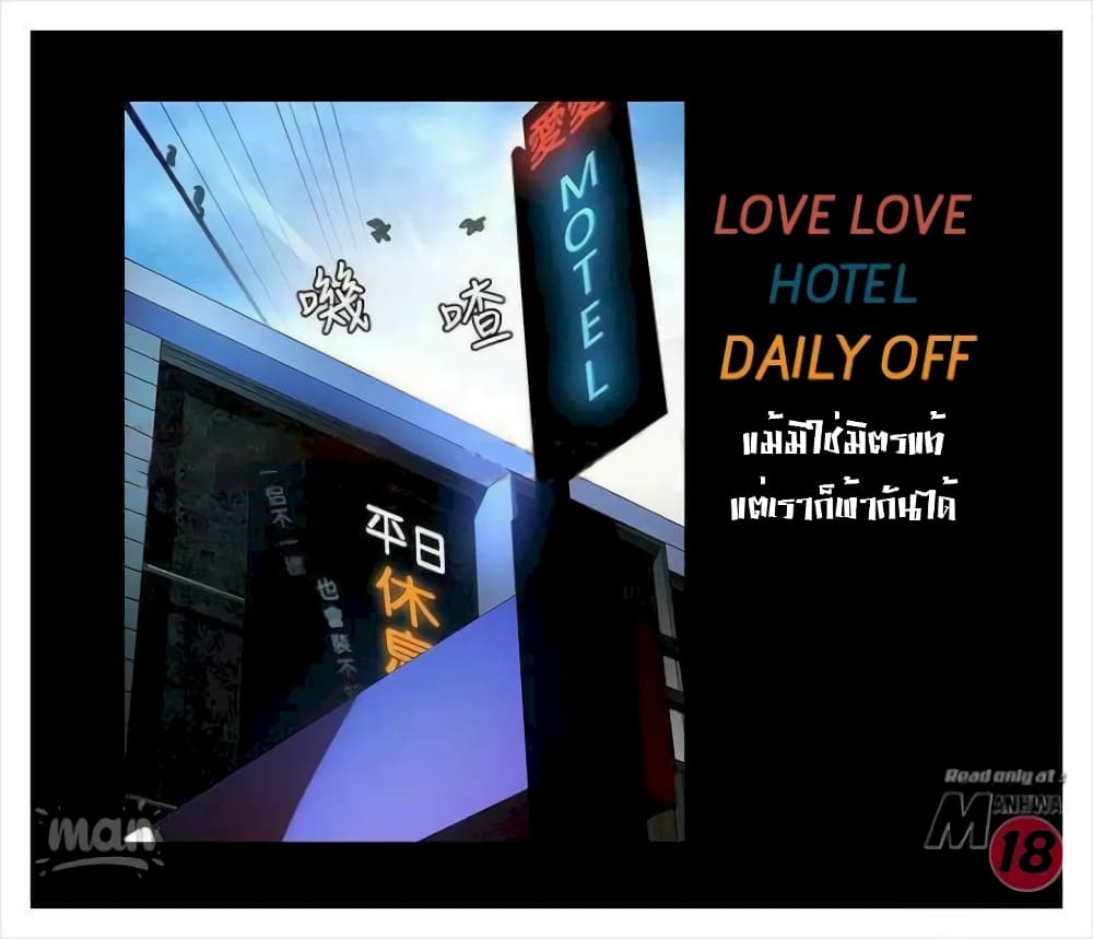 หน้า 58