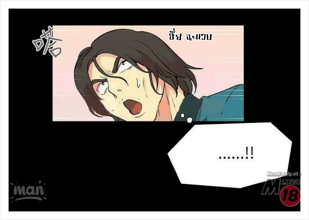หน้า 72