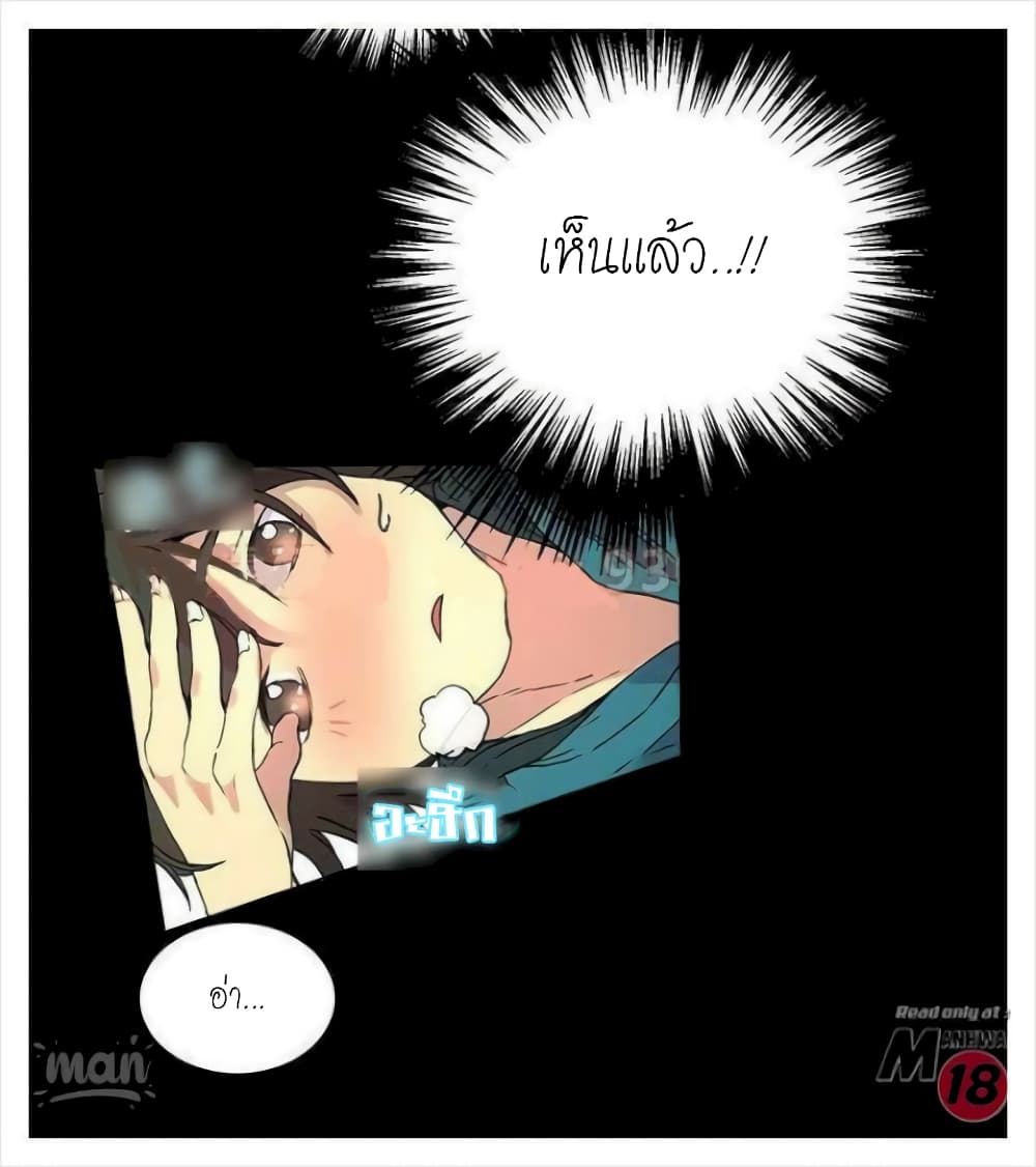 หน้า 78