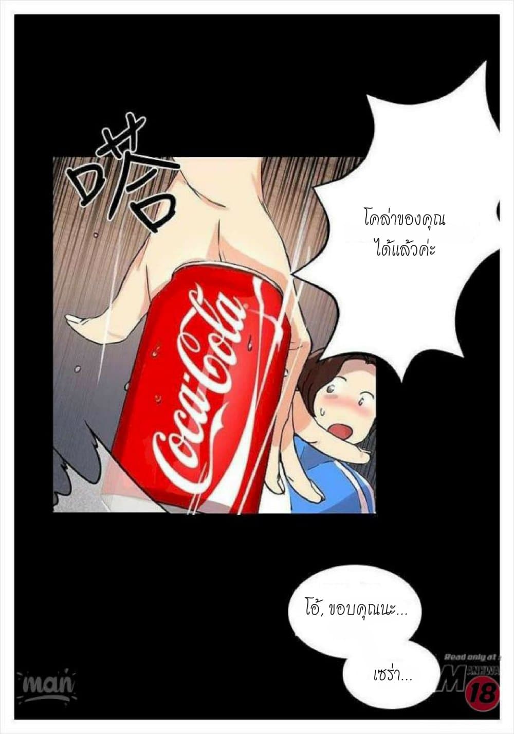 หน้า 34
