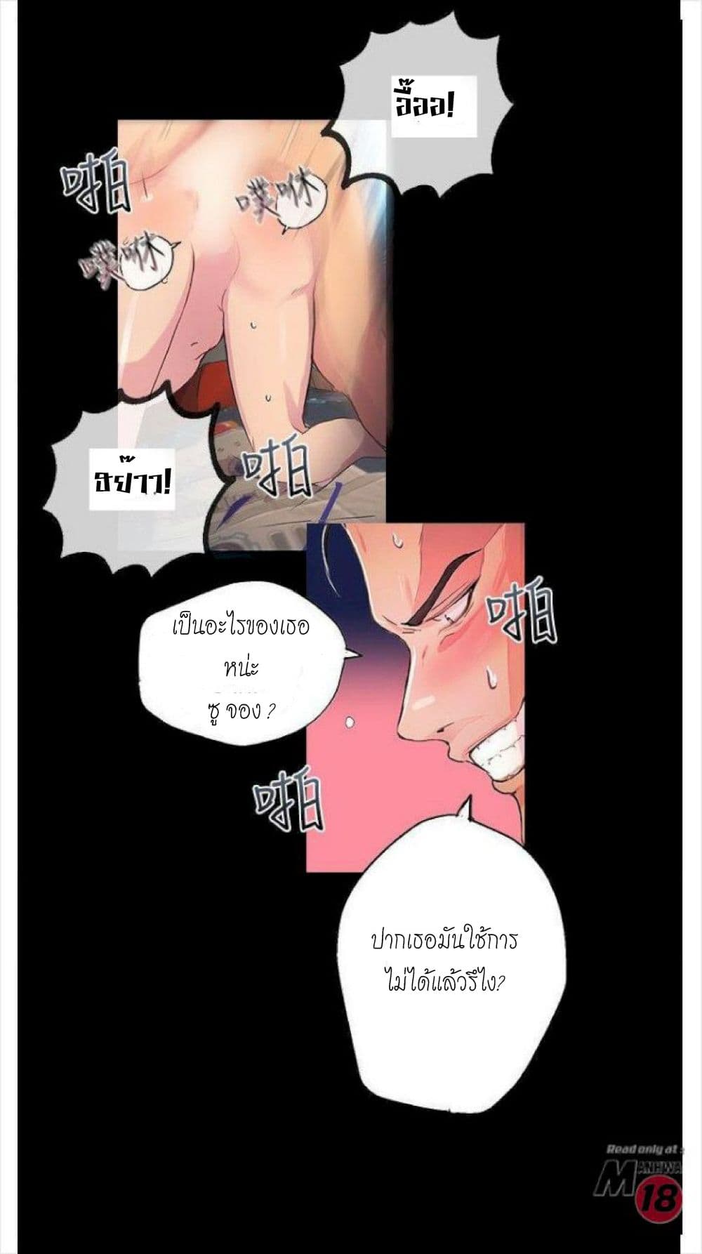 หน้า 59