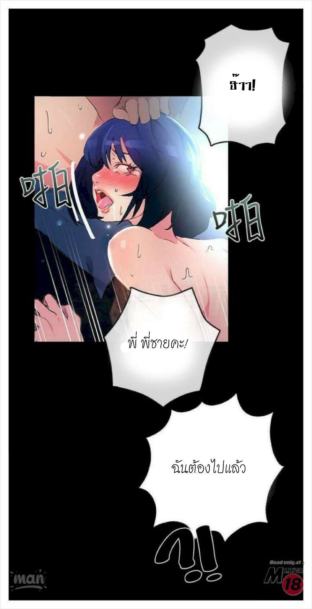 หน้า 60
