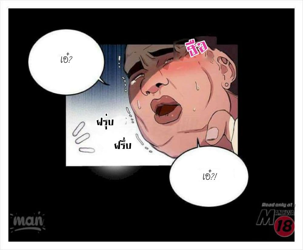 หน้า 62