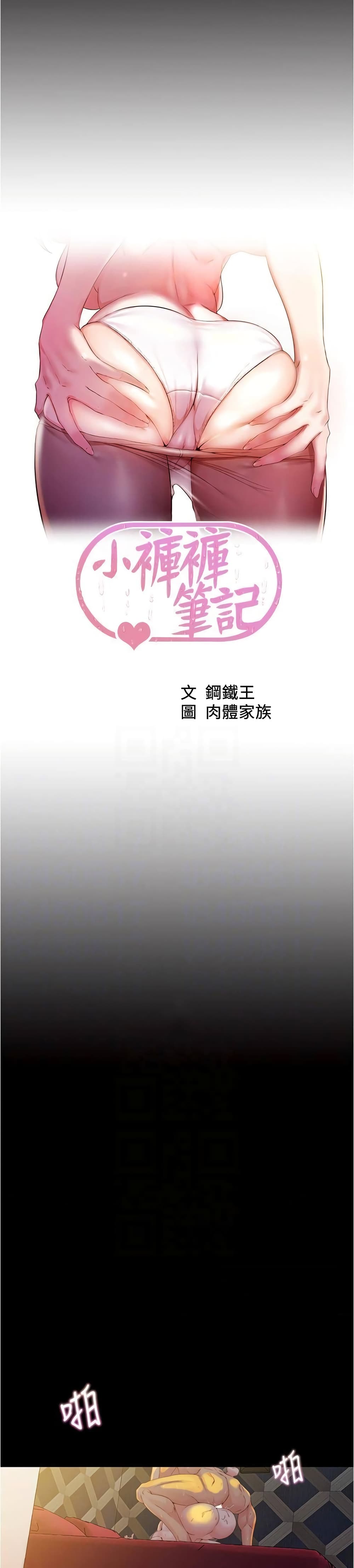 หน้า 1