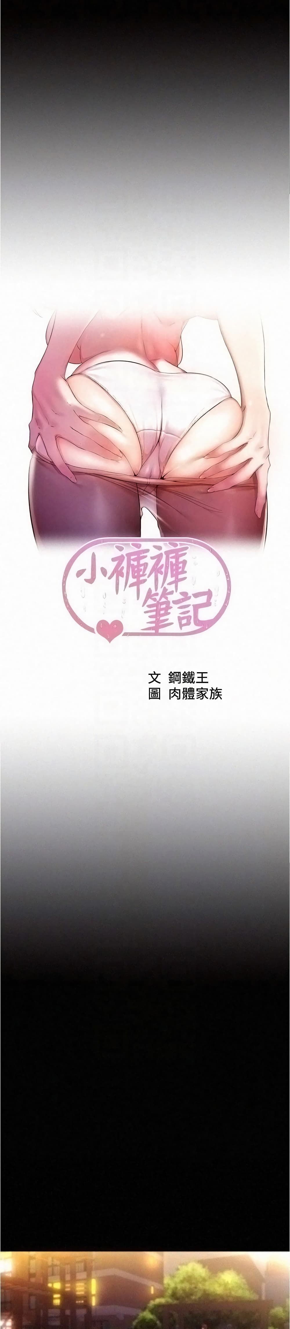 หน้า 1