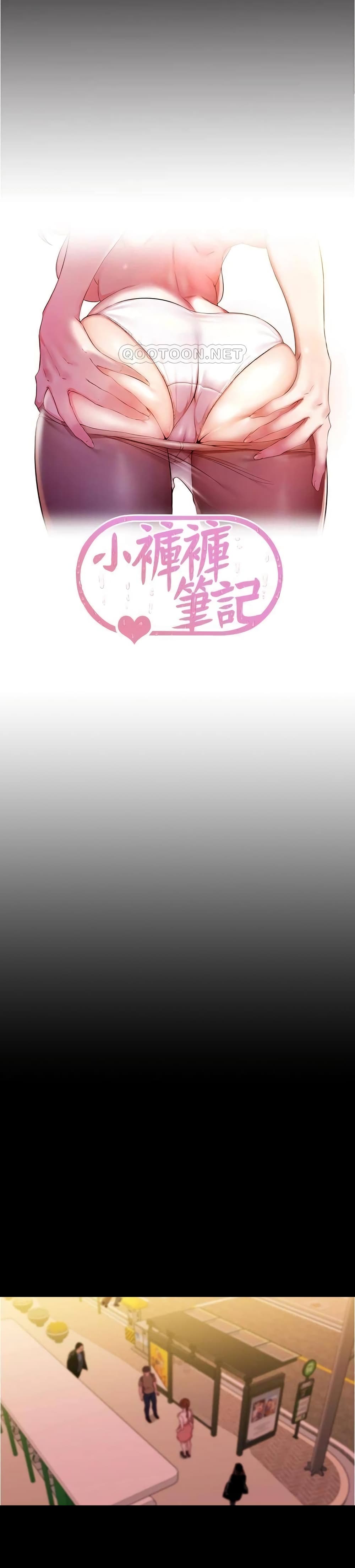 หน้า 1