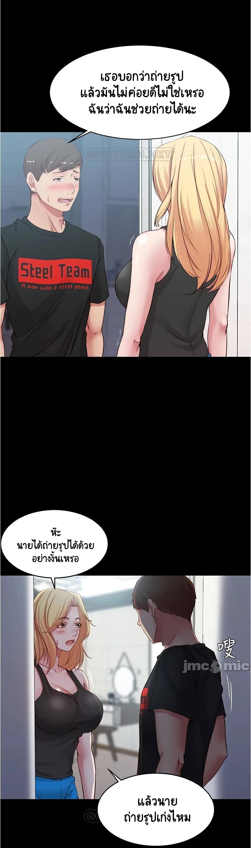 หน้า 22