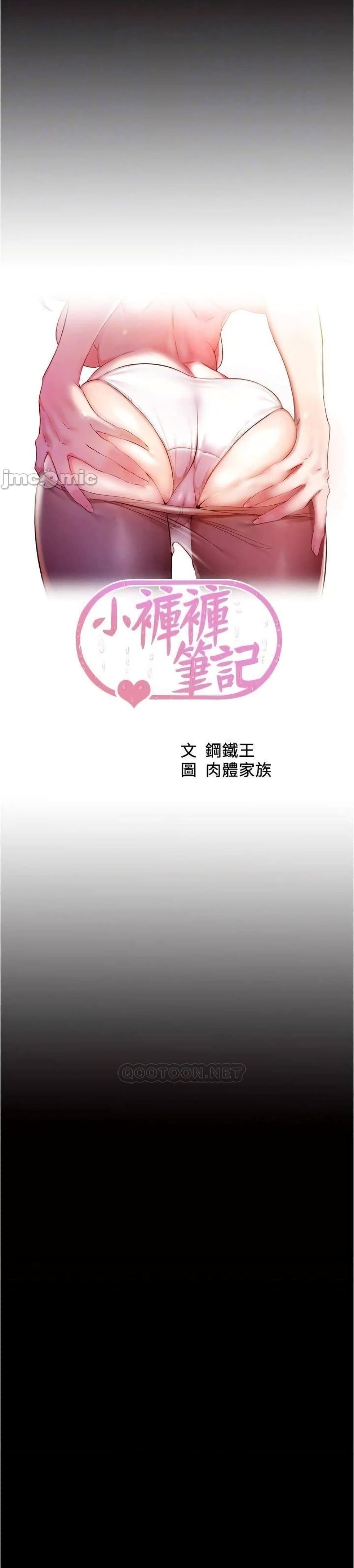 หน้า 1