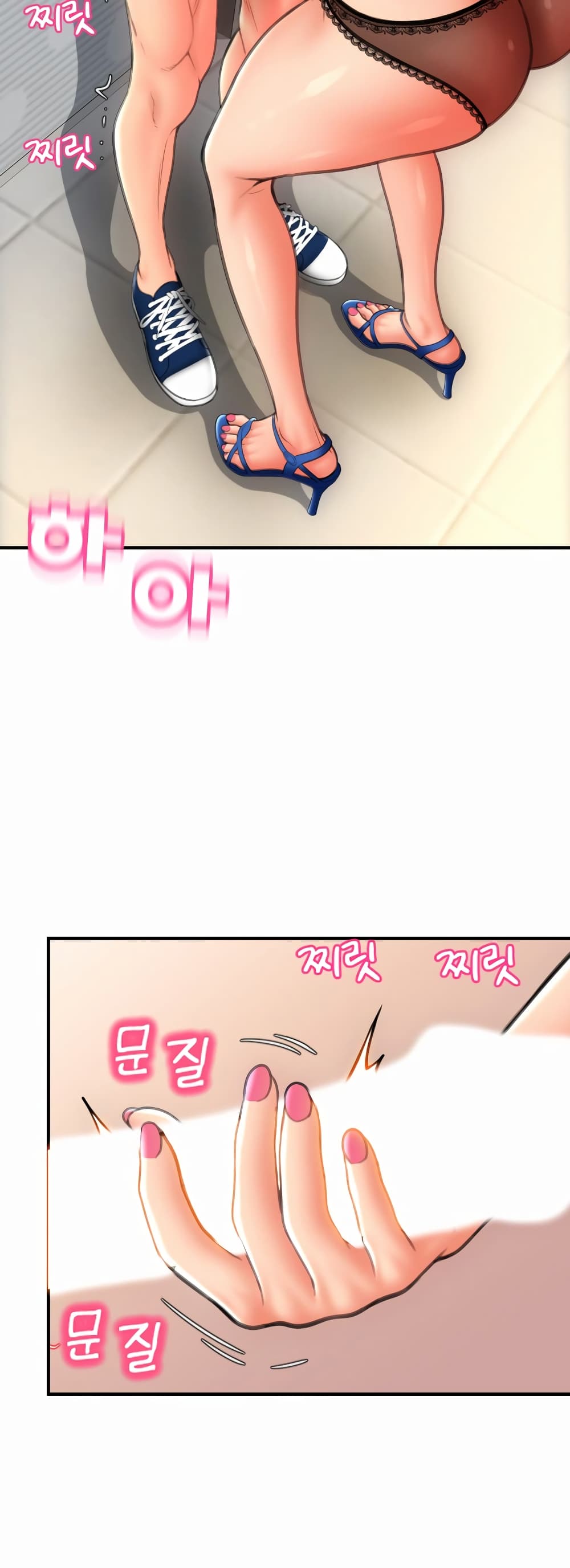 หน้า 37