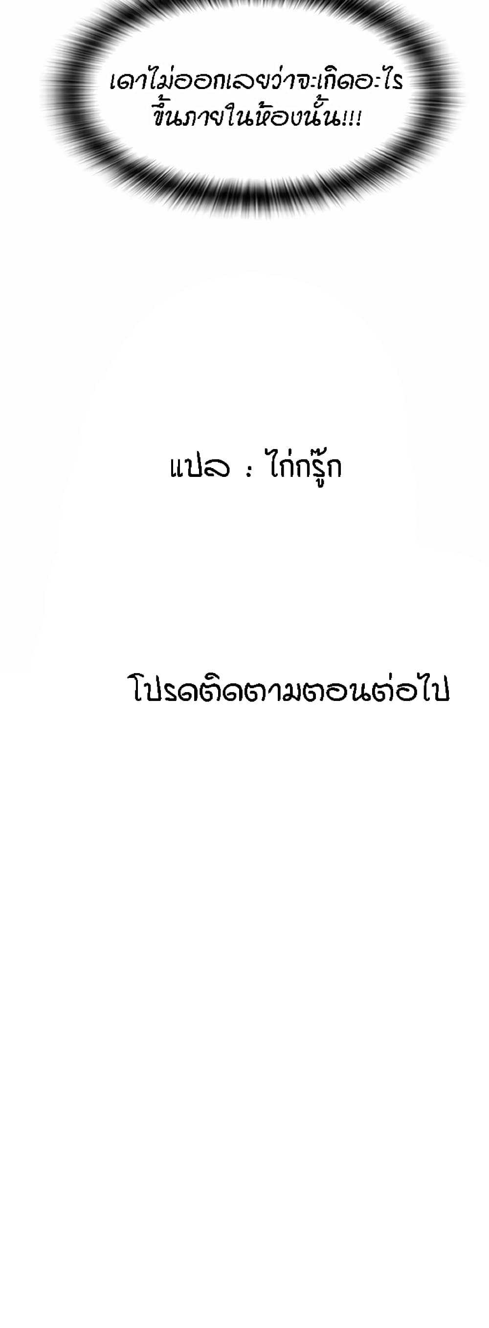 หน้า 60