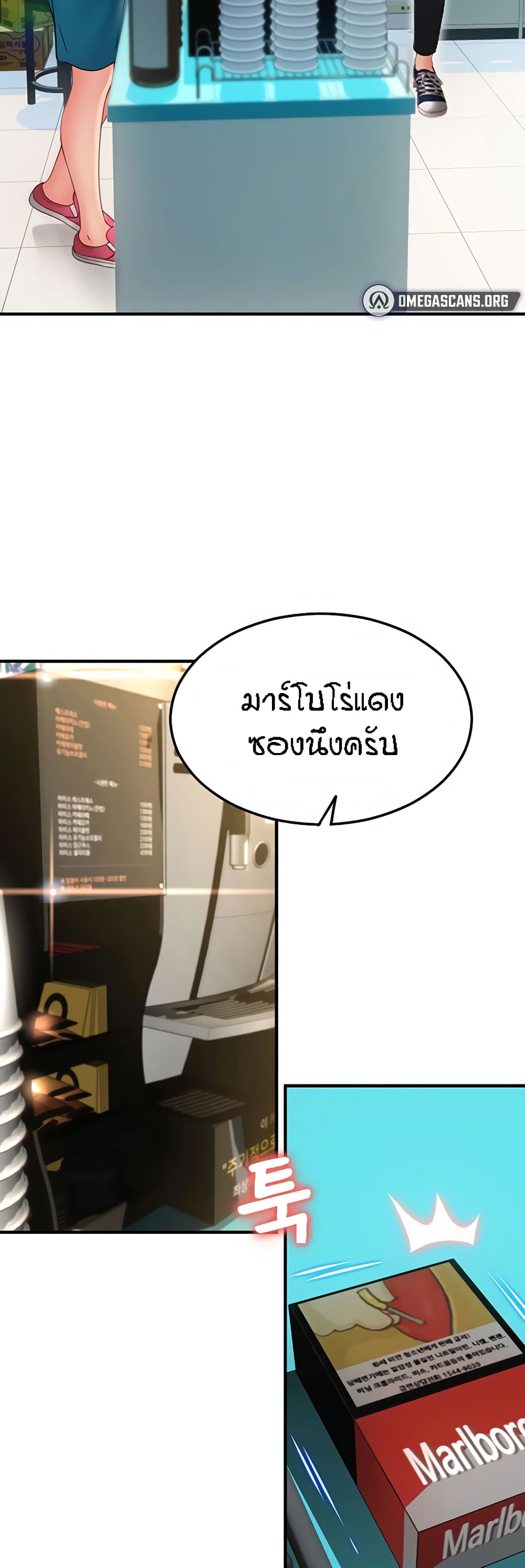 หน้า 22
