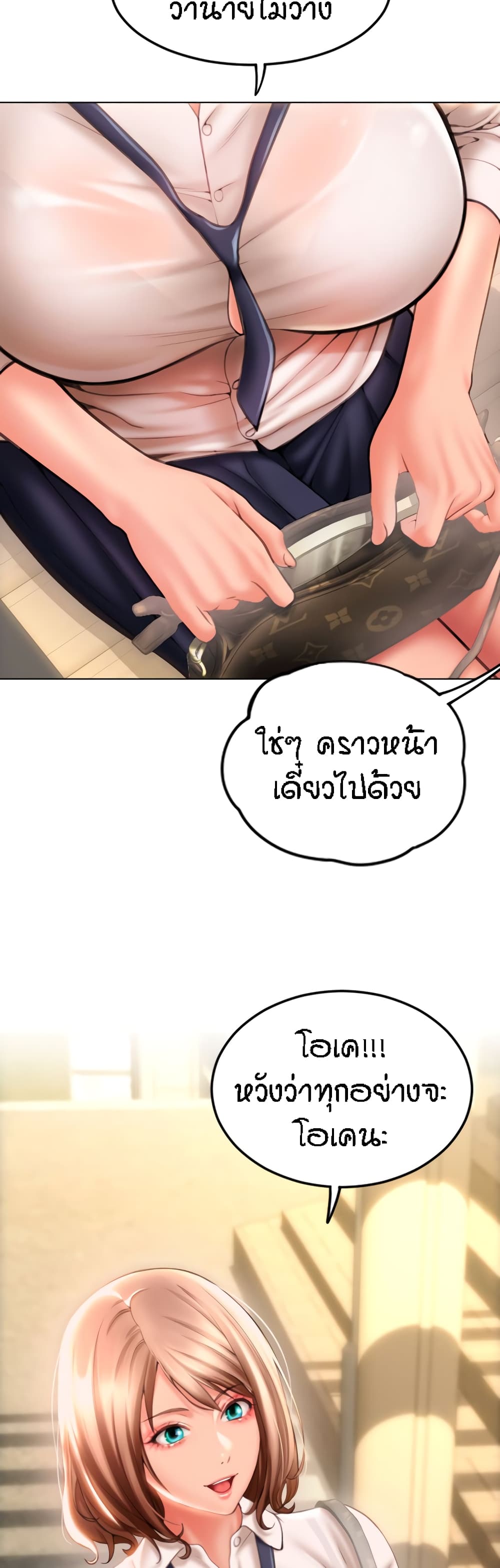 หน้า 39
