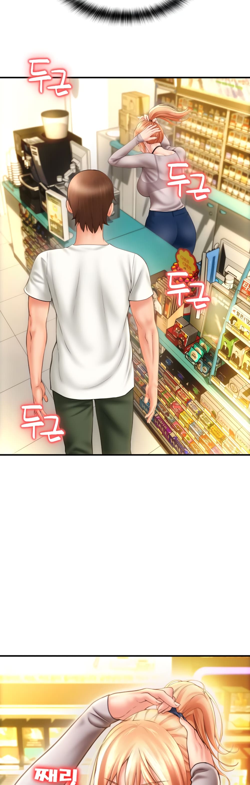 หน้า 58