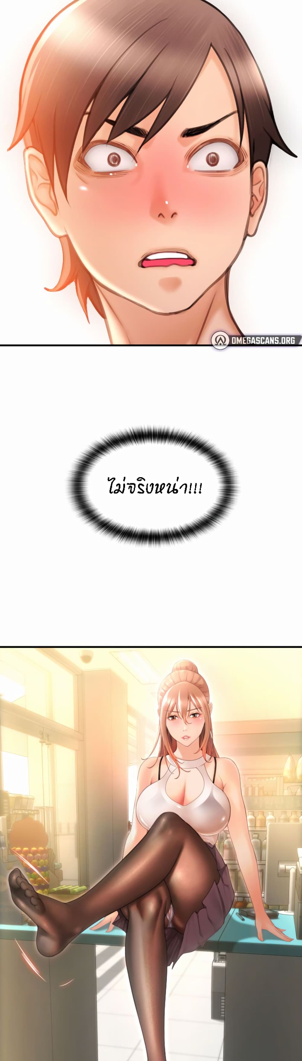 หน้า 57
