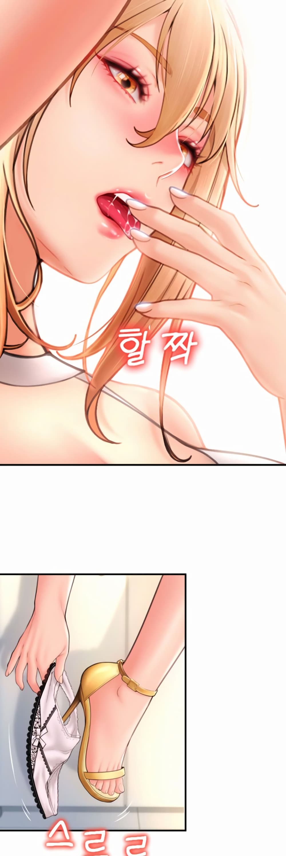 หน้า 37