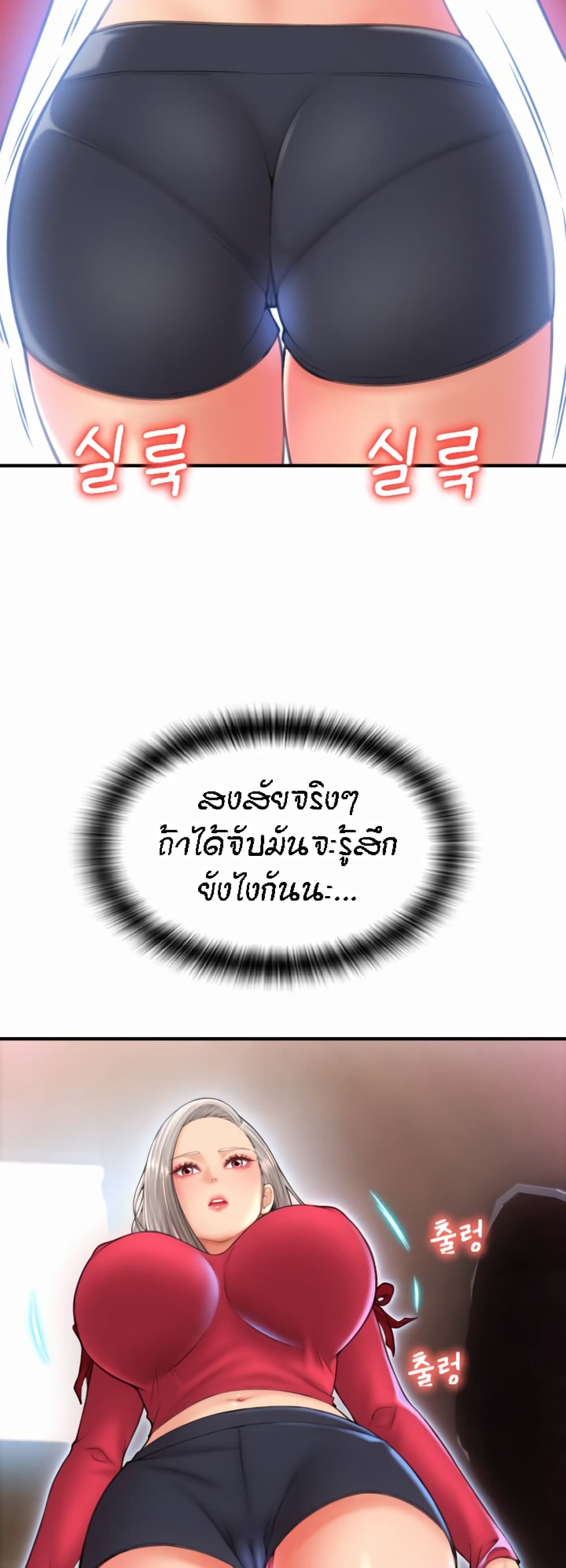 หน้า 59