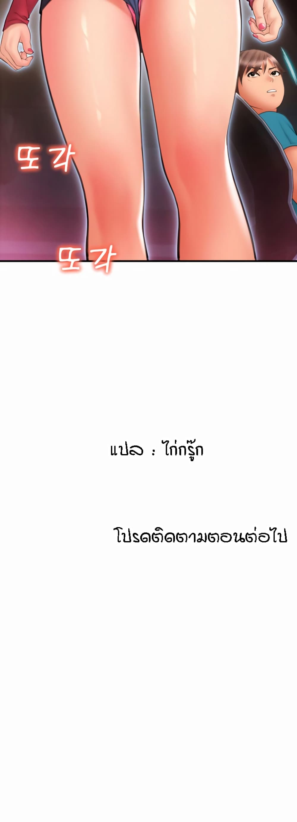 หน้า 60