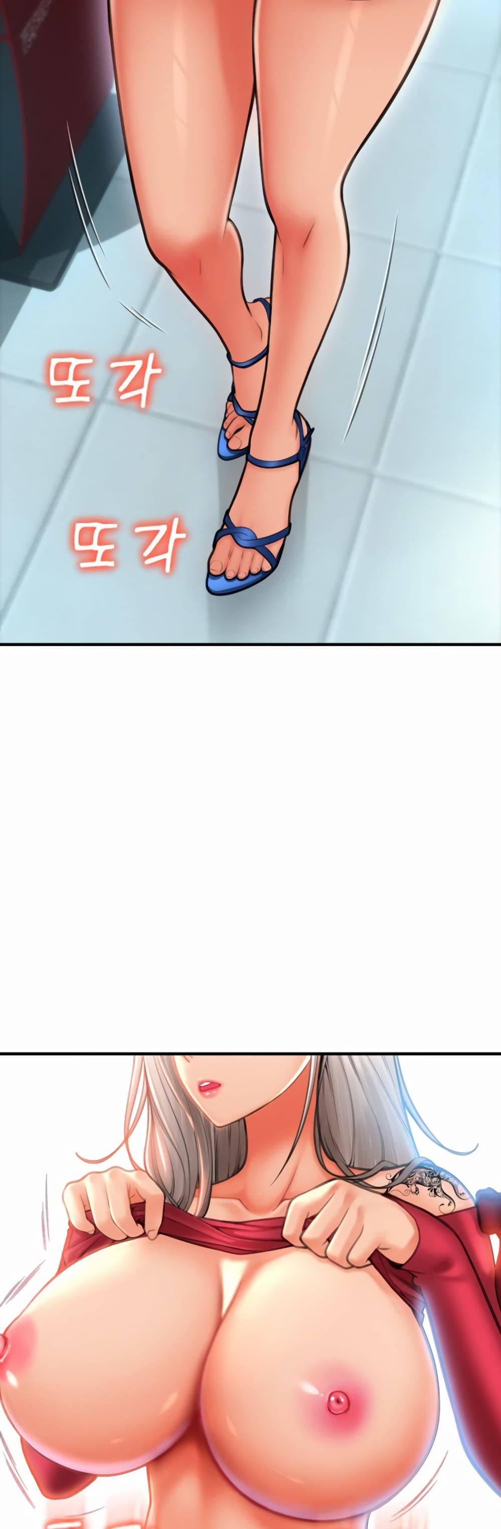 หน้า 50