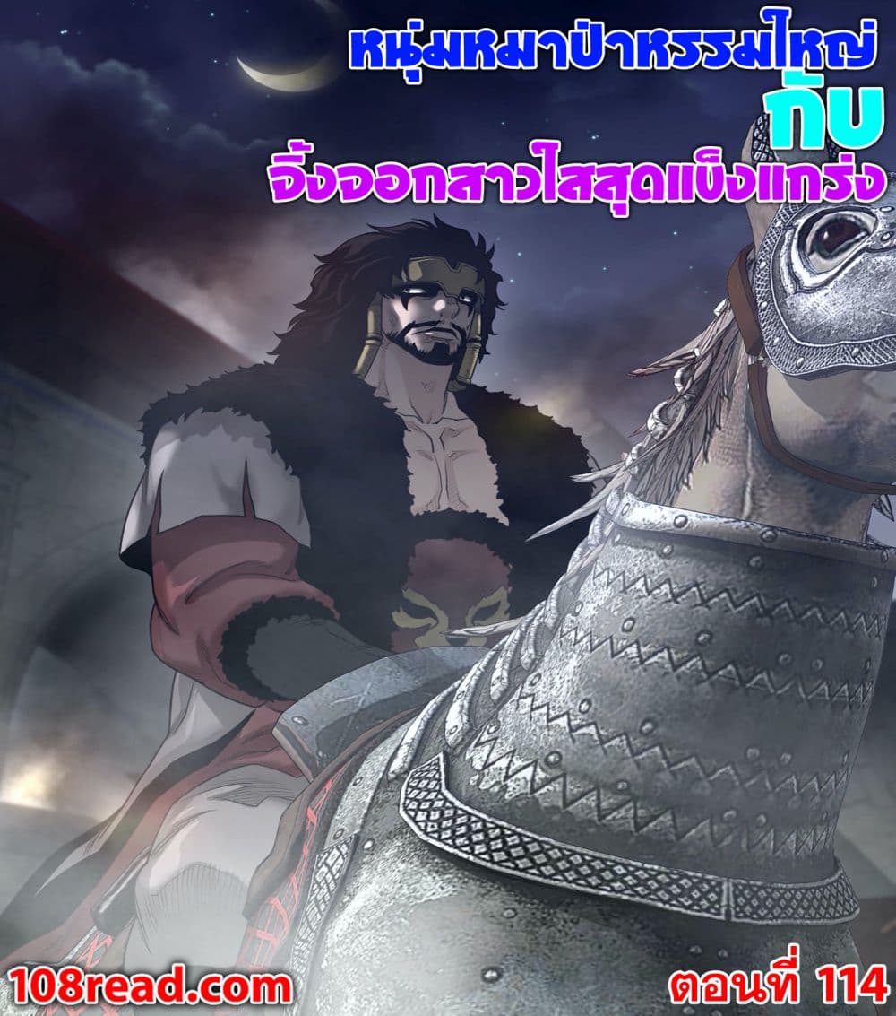 หน้า 1