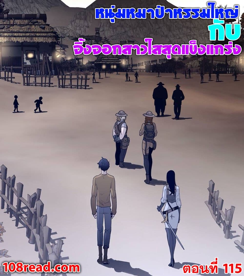 หน้า 1
