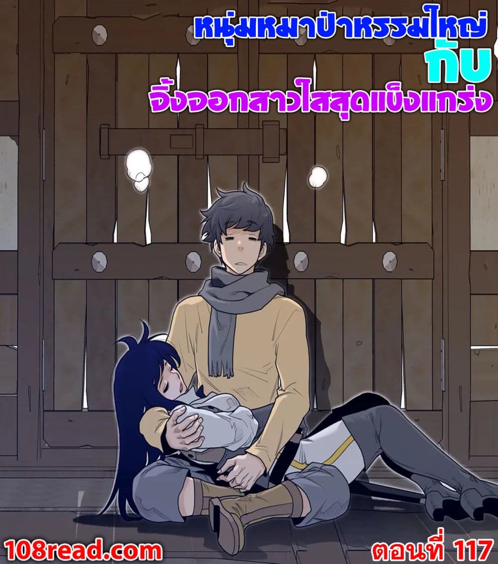 หน้า 1
