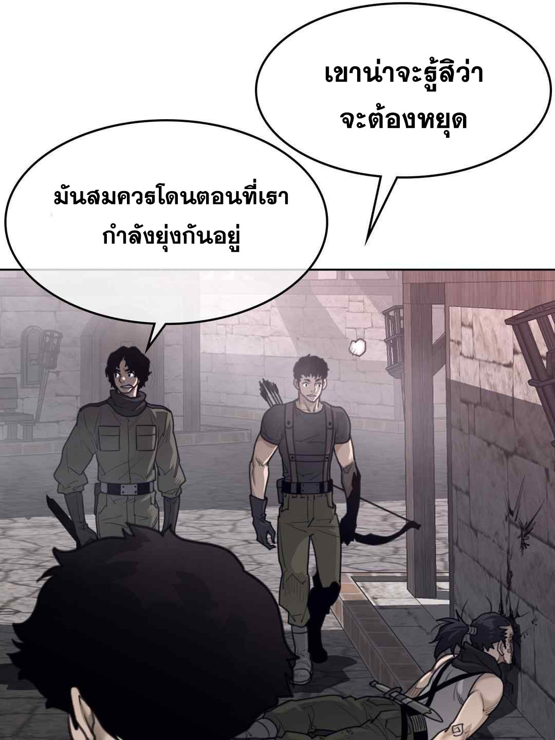 หน้า 49